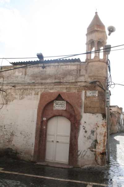 Hacı Yadigâr Camii